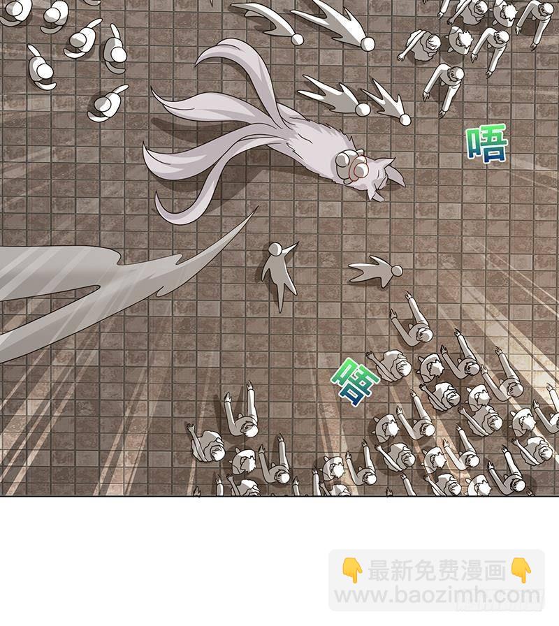 第305话 无差别射杀(1/2)-第305话