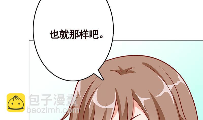 第307话 你自己解决(1/2)-第307话