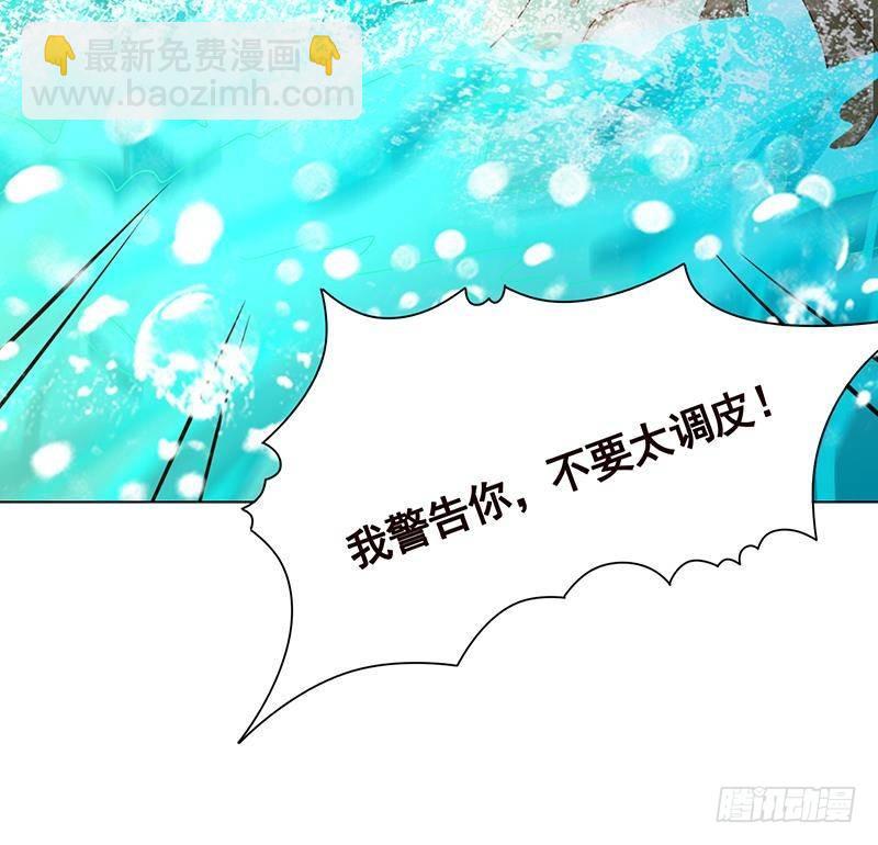 第307话 你自己解决(1/2)-第307话