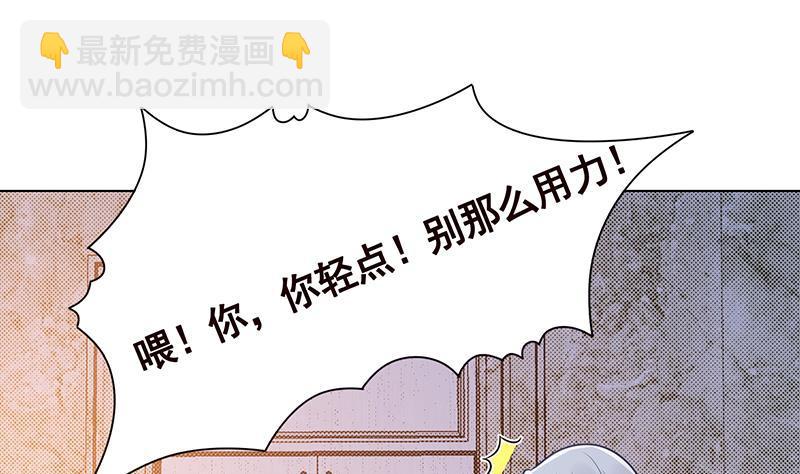 第307话 你自己解决(1/2)-第307话