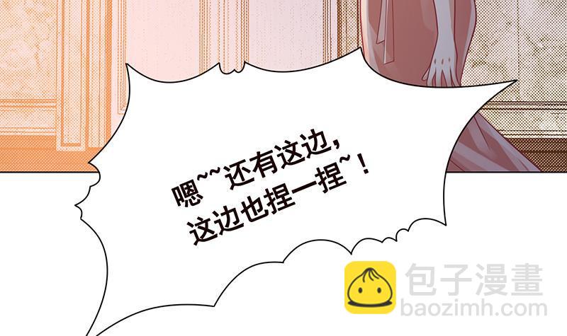 第307话 你自己解决(1/2)-第307话