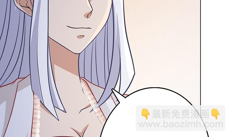 第307话 你自己解决(1/2)-第307话
