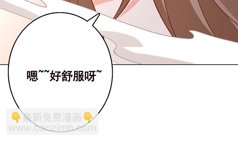 第307话 你自己解决(1/2)-第307话
