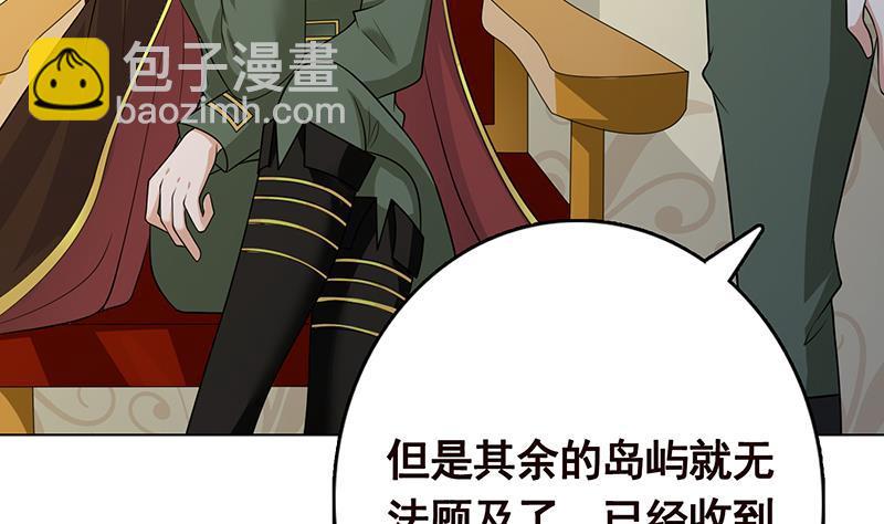第307话 你自己解决(1/2)-第307话
