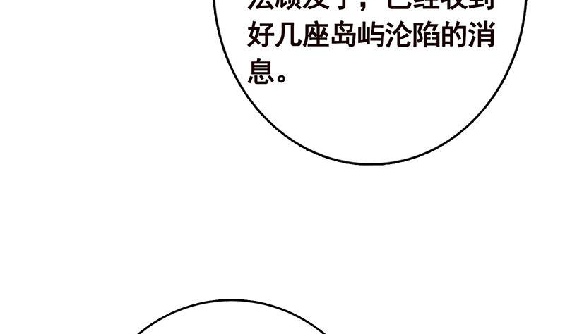第307话 你自己解决(1/2)-第307话