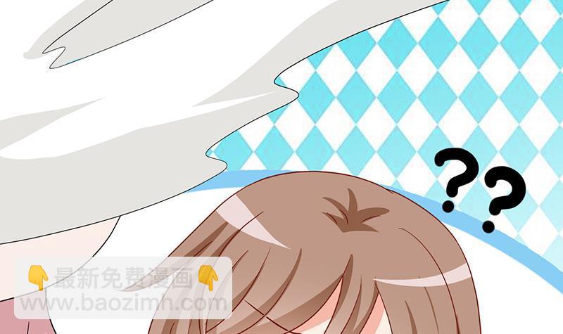 第307话 你自己解决(1/2)-第307话