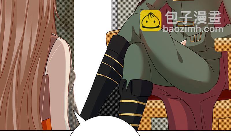 第309话 凰的恶忆(1/2)-第309话