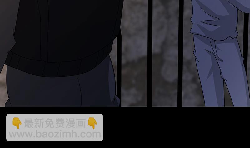 第309话 凰的恶忆(1/2)-第309话