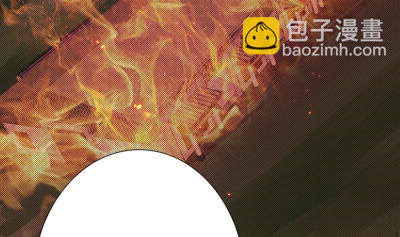 第309话 凰的恶忆(1/2)-第309话