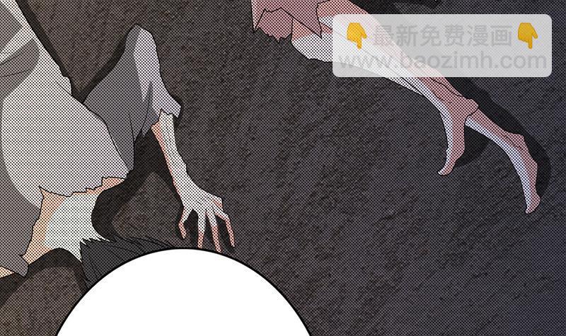 第309话 凰的恶忆(1/2)-第309话