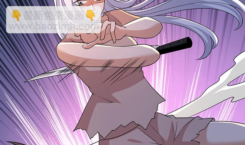 第309话 凰的恶忆(1/2)-第309话