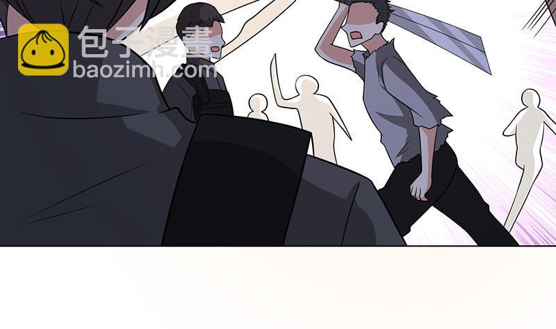 第309话 凰的恶忆(1/2)-第309话