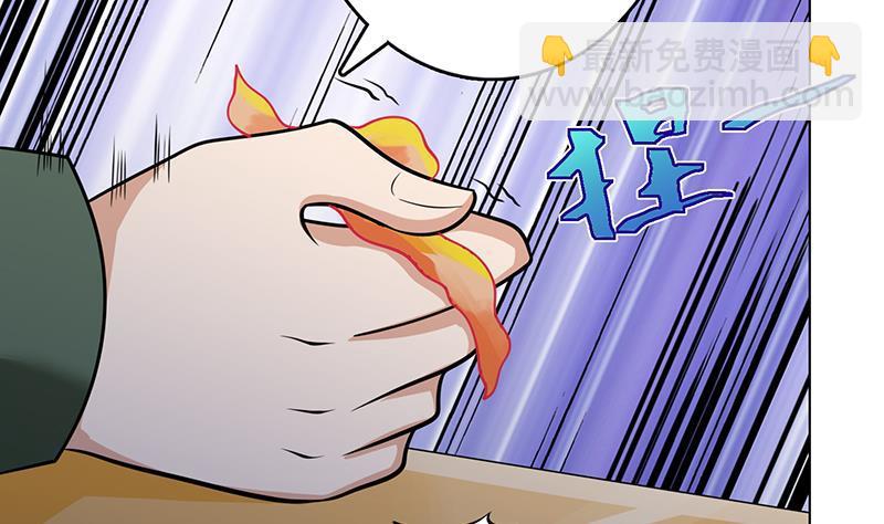 第309话 凰的恶忆(1/2)-第309话