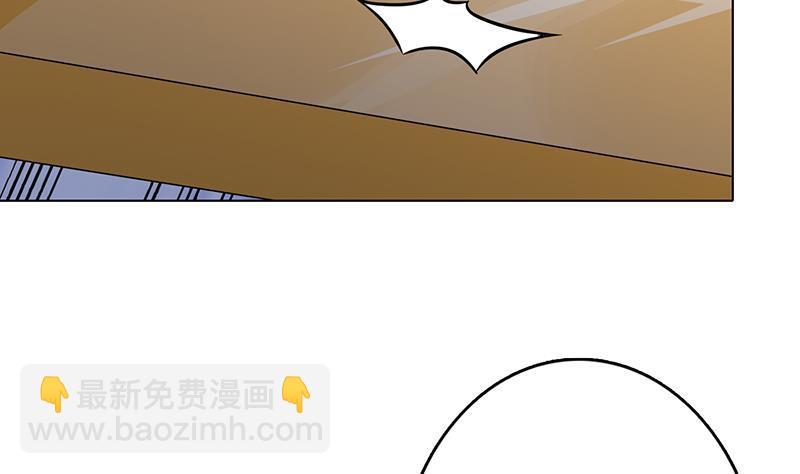 第309话 凰的恶忆(1/2)-第309话