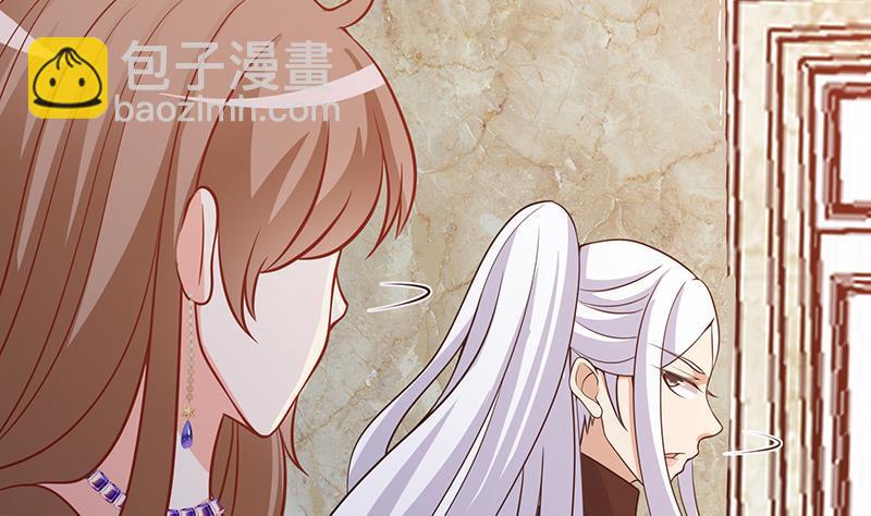 第309话 凰的恶忆(1/2)-第309话