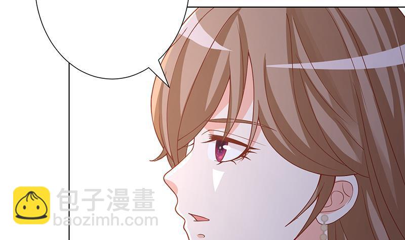 第309话 凰的恶忆(1/2)-第309话