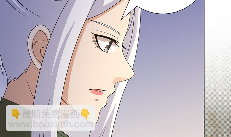 第309话 凰的恶忆(1/2)-第309话