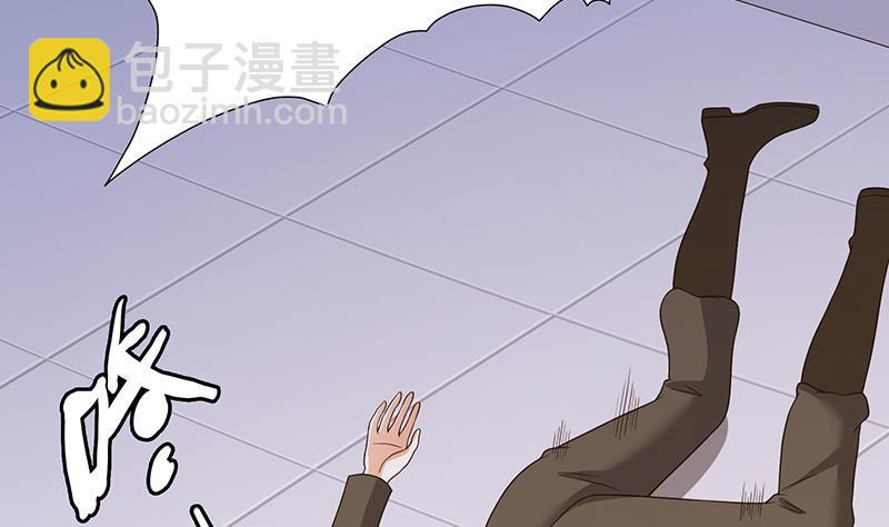 第311话 我的男人，谁敢动(1/2)-第311话