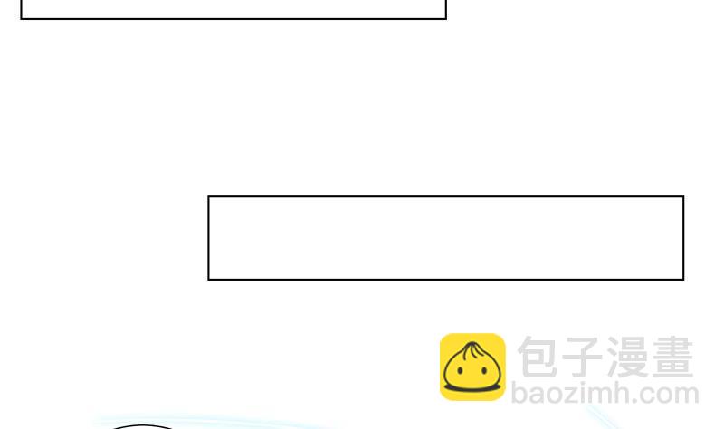 第311话 我的男人，谁敢动(1/2)-第311话