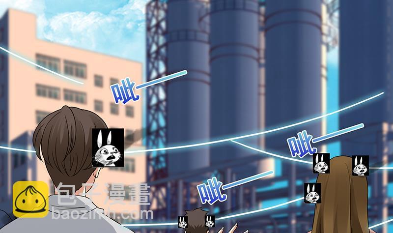 第311话 我的男人，谁敢动(1/2)-第311话