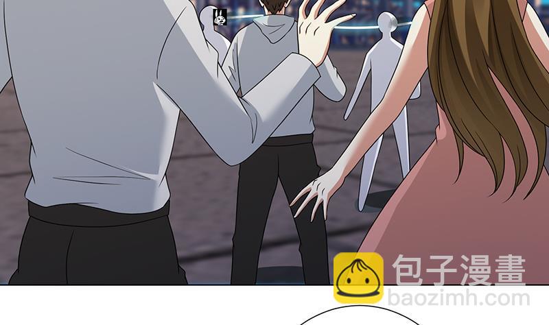 第311话 我的男人，谁敢动(1/2)-第311话