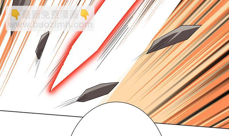 第311话 我的男人，谁敢动(1/2)-第311话