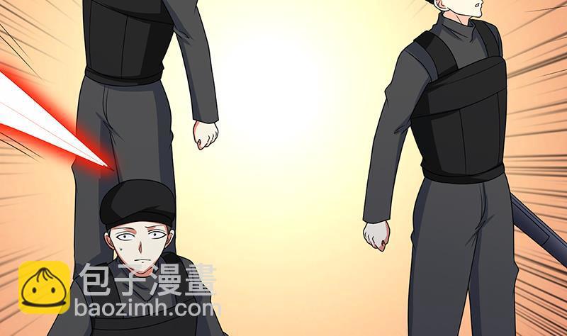 第311话 我的男人，谁敢动(1/2)-第311话
