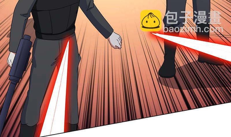 第311话 我的男人，谁敢动(1/2)-第311话