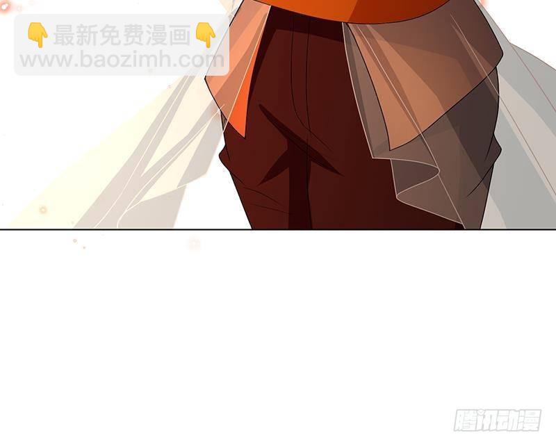 第311话 我的男人，谁敢动(1/2)-第311话