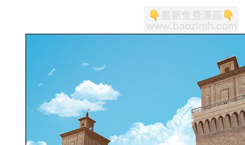 第311话 我的男人，谁敢动(1/2)-第311话