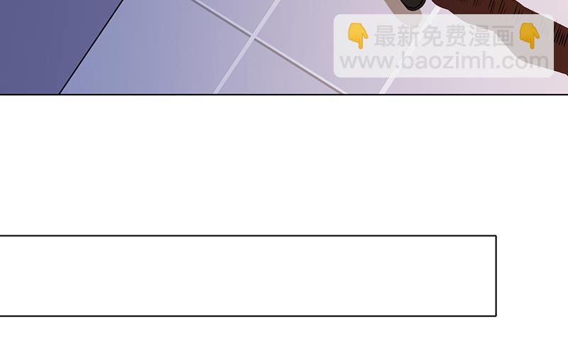 第311话 我的男人，谁敢动(1/2)-第311话