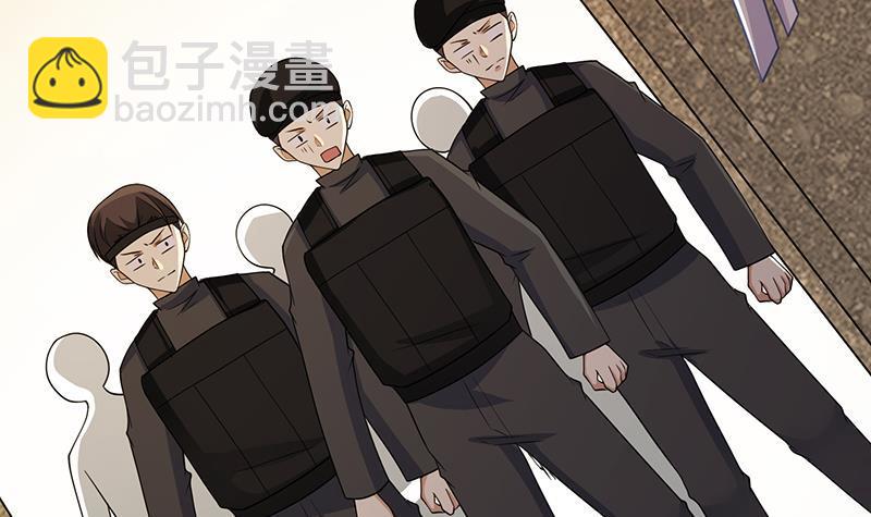 第313话 火山爆发(1/2)-第313话