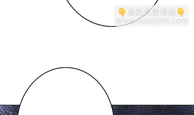 第313话 火山爆发(1/2)-第313话