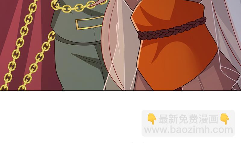 第313话 火山爆发(1/2)-第313话