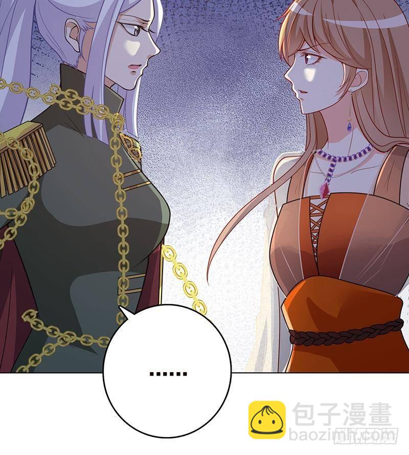 第313话 火山爆发(1/2)-第313话
