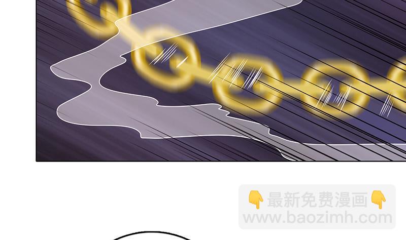 第313话 火山爆发(1/2)-第313话