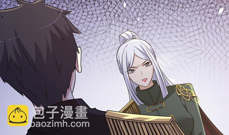 第313话 火山爆发(1/2)-第313话