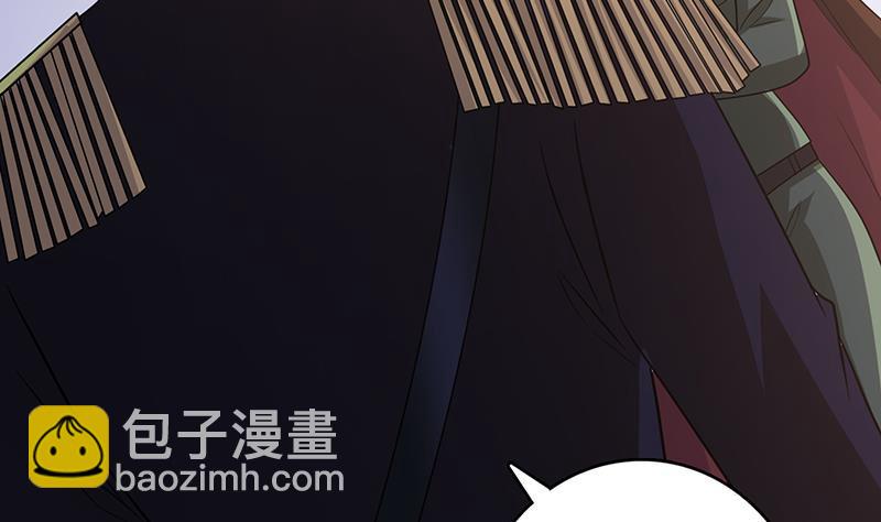 第313话 火山爆发(1/2)-第313话