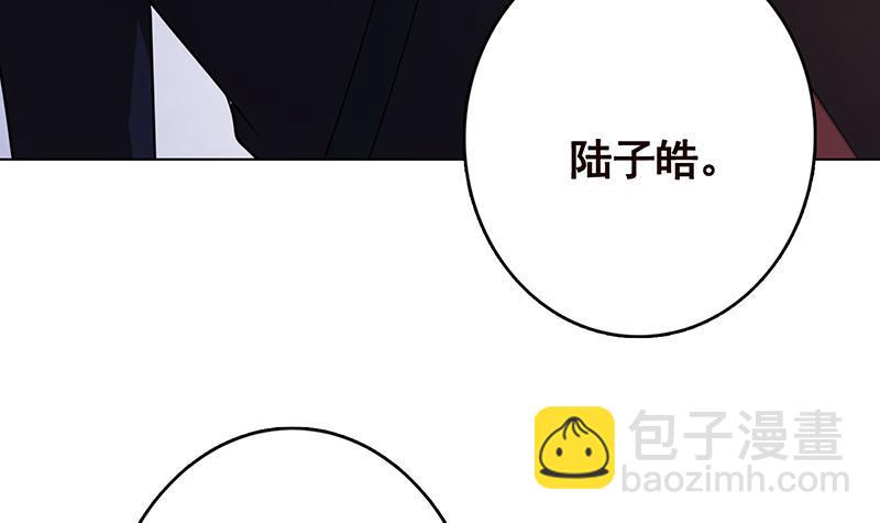 第313话 火山爆发(1/2)-第313话