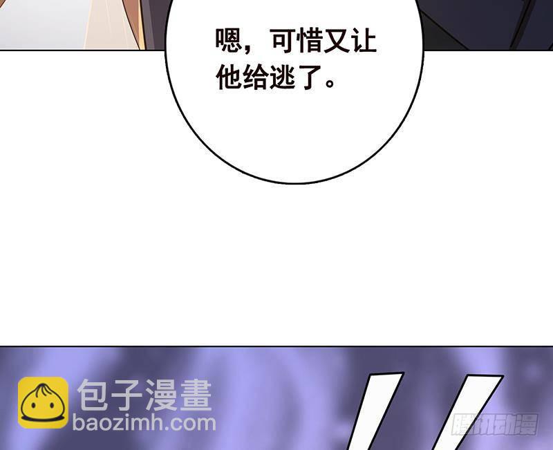 第313话 火山爆发(1/2)-第313话