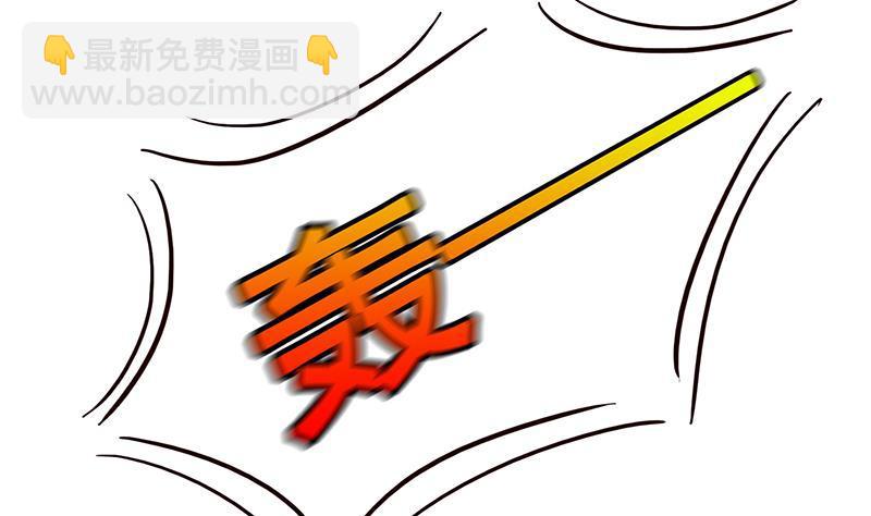 第313话 火山爆发(1/2)-第313话