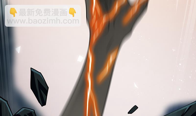 第315话 丧尸进化(1/2)-第315话