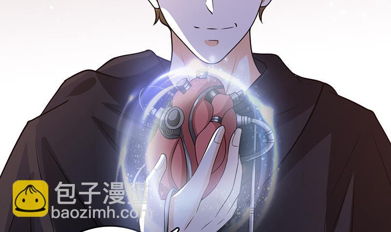 第315话 丧尸进化(1/2)-第315话