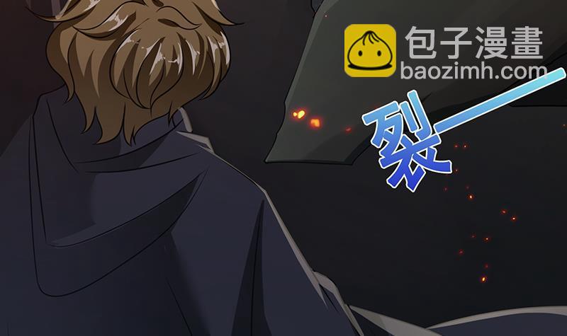 第315话 丧尸进化(1/2)-第315话