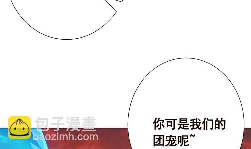第317话 诱杀(1/2)-第317话