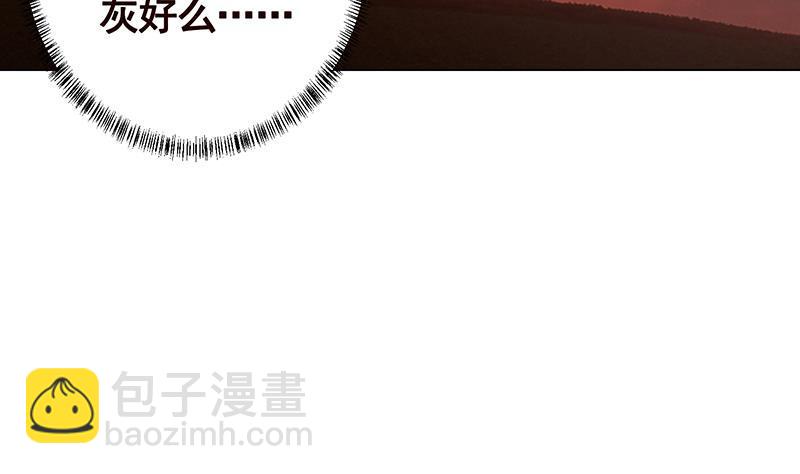 第317话 诱杀(1/2)-第317话