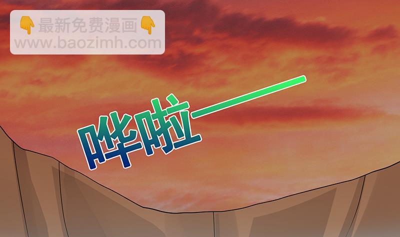 第317话 诱杀(1/2)-第317话