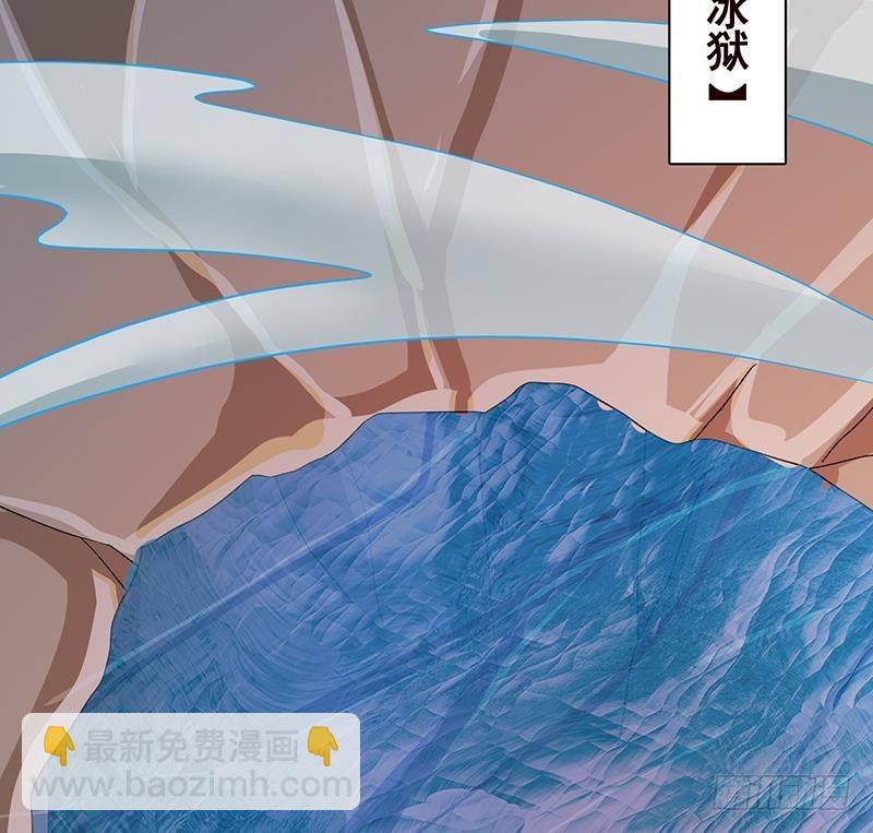 第317话 诱杀(1/2)-第317话
