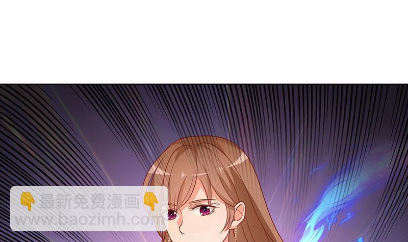第317话 诱杀(1/2)-第317话