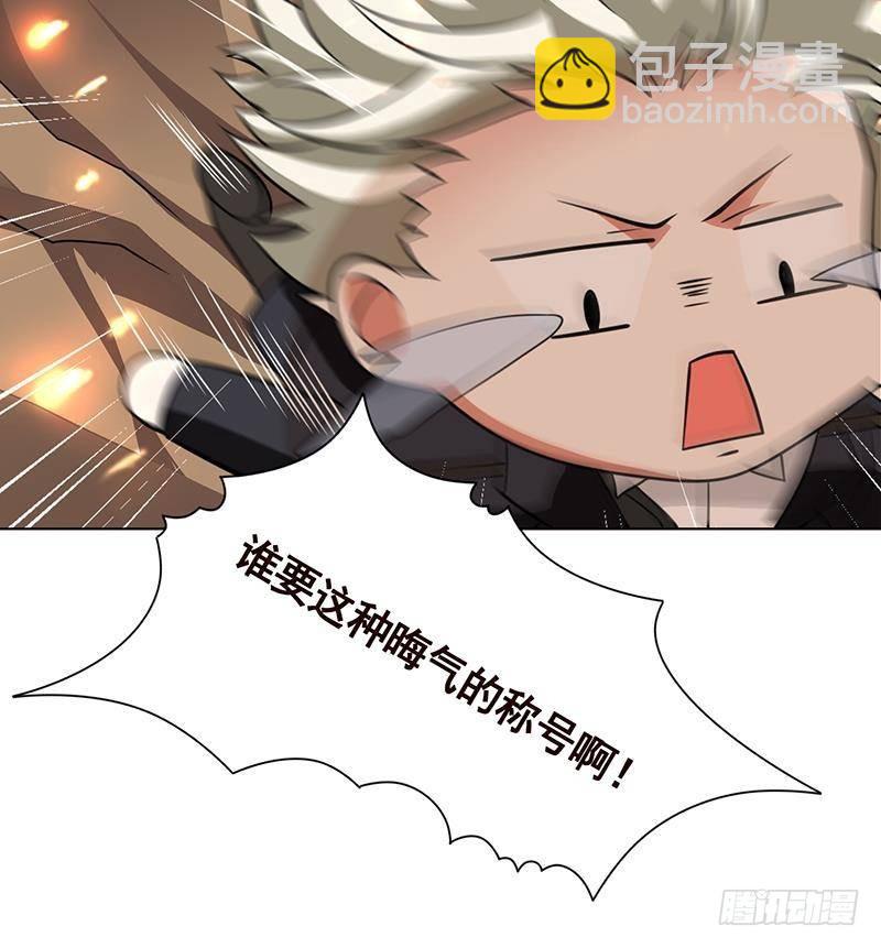 第317话 诱杀(1/2)-第317话